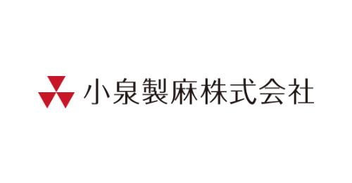 小泉製麻株式会社