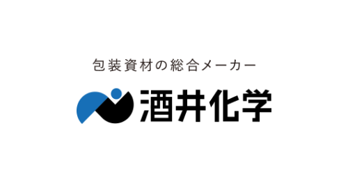 酒井化学工業株式会社